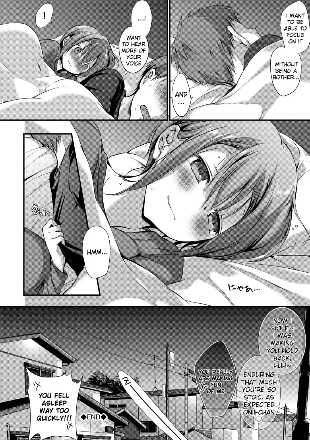 [Nanigawa Rui] Silent Play List Fhentai - Page 20