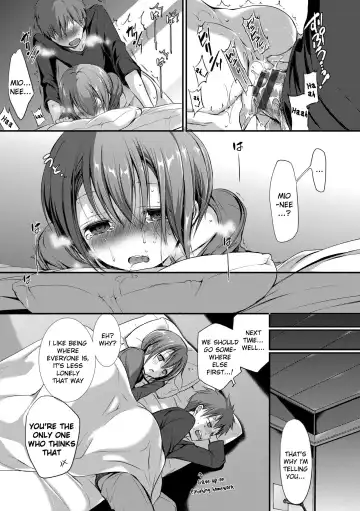 [Nanigawa Rui] Silent Play List Fhentai - Page 19