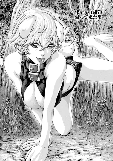 [Haruki] Kisei Juui Suzune - THE Parasite Doctor SUZUNE  9 Fhentai - Page 138