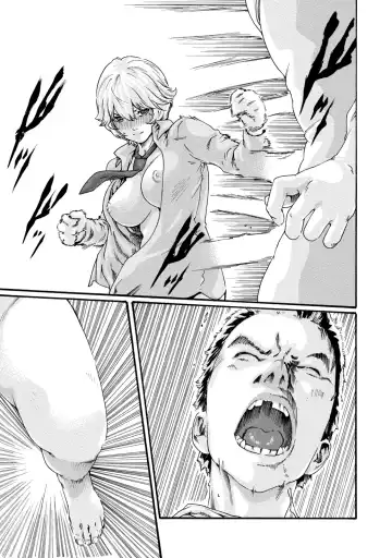 [Haruki] Kisei Juui Suzune - THE Parasite Doctor SUZUNE  9 Fhentai - Page 32