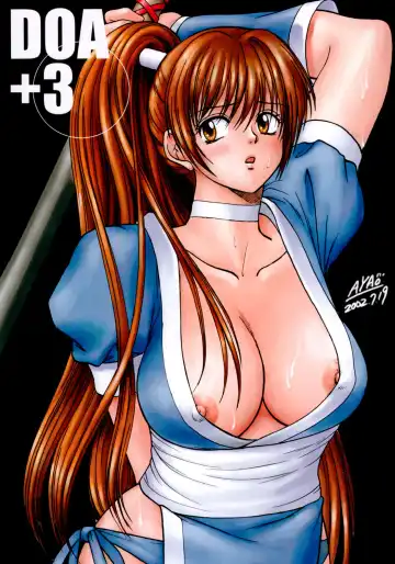 Read [Aya - Toshi] DOA+3 - Fhentai