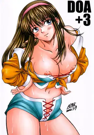 [Aya - Toshi] DOA+3 Fhentai - Page 30