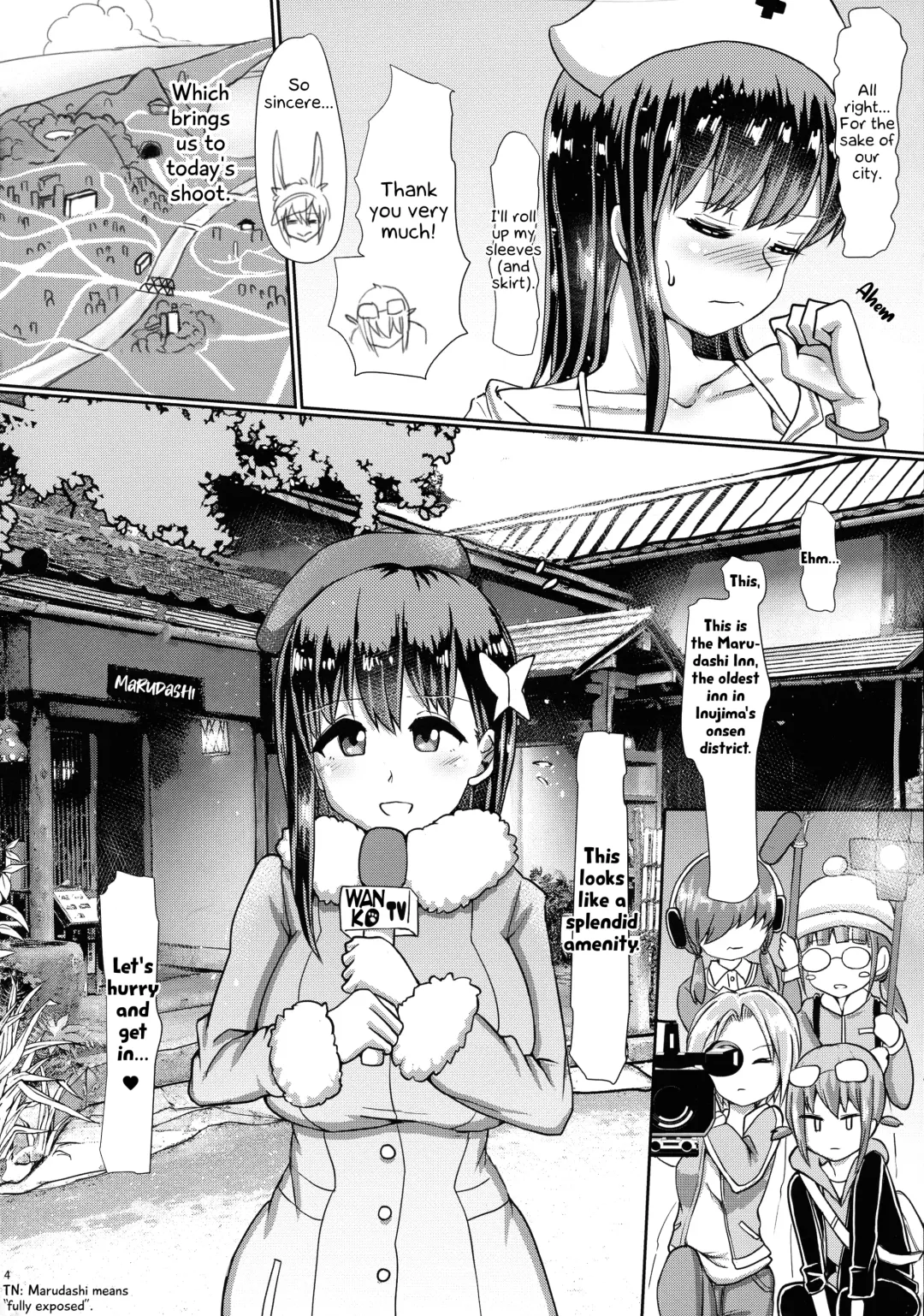 [Hakaba Yodomu] Futanari Onsen Bangumi no Nyuuyoku Reporter | On-site Futanari Onsen Report Fhentai - Page 4