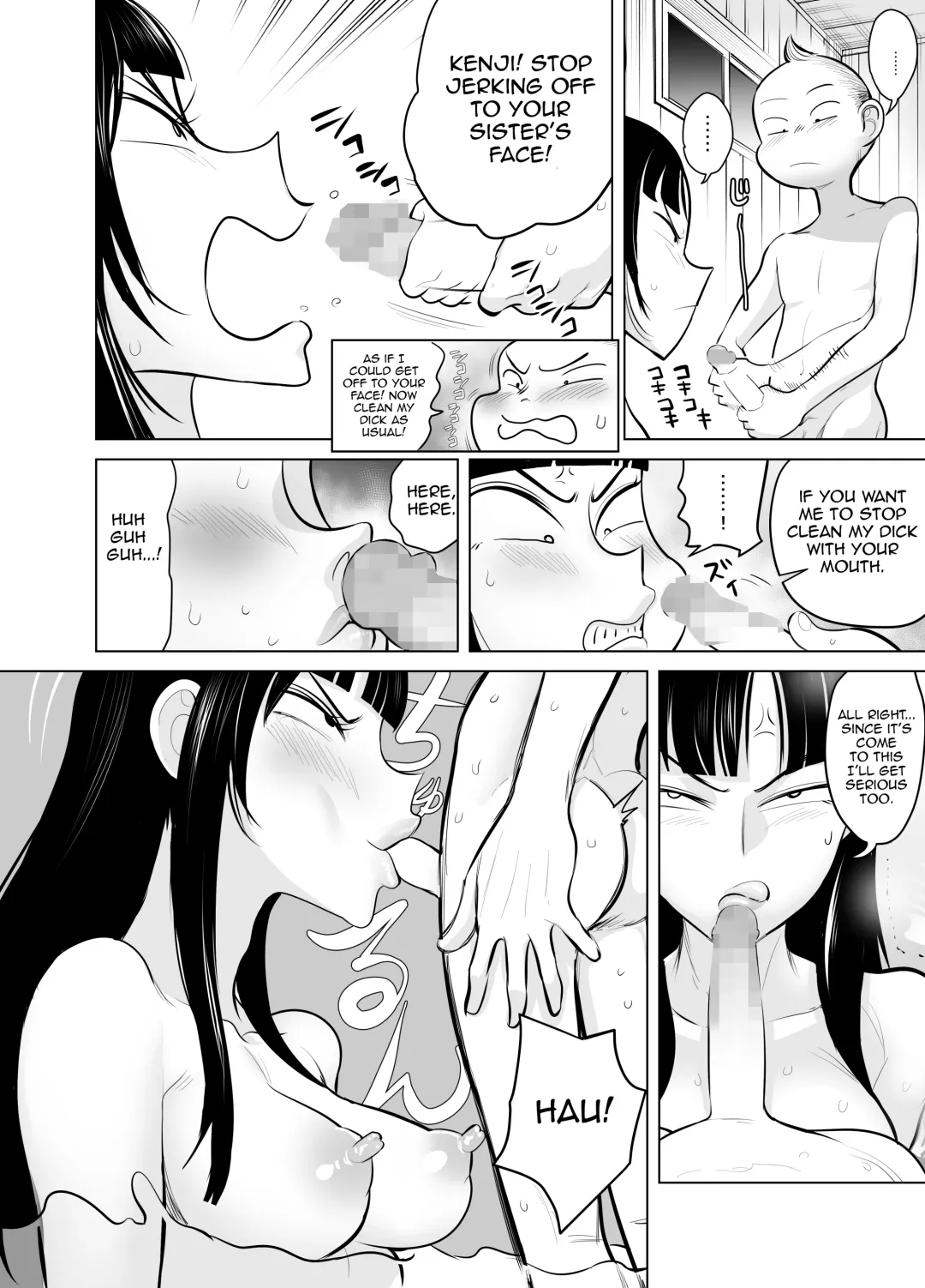 [Seidenki] Namaiki na Ane no Ana wa Do Gehin Sukebe Switch Fhentai - Page 25