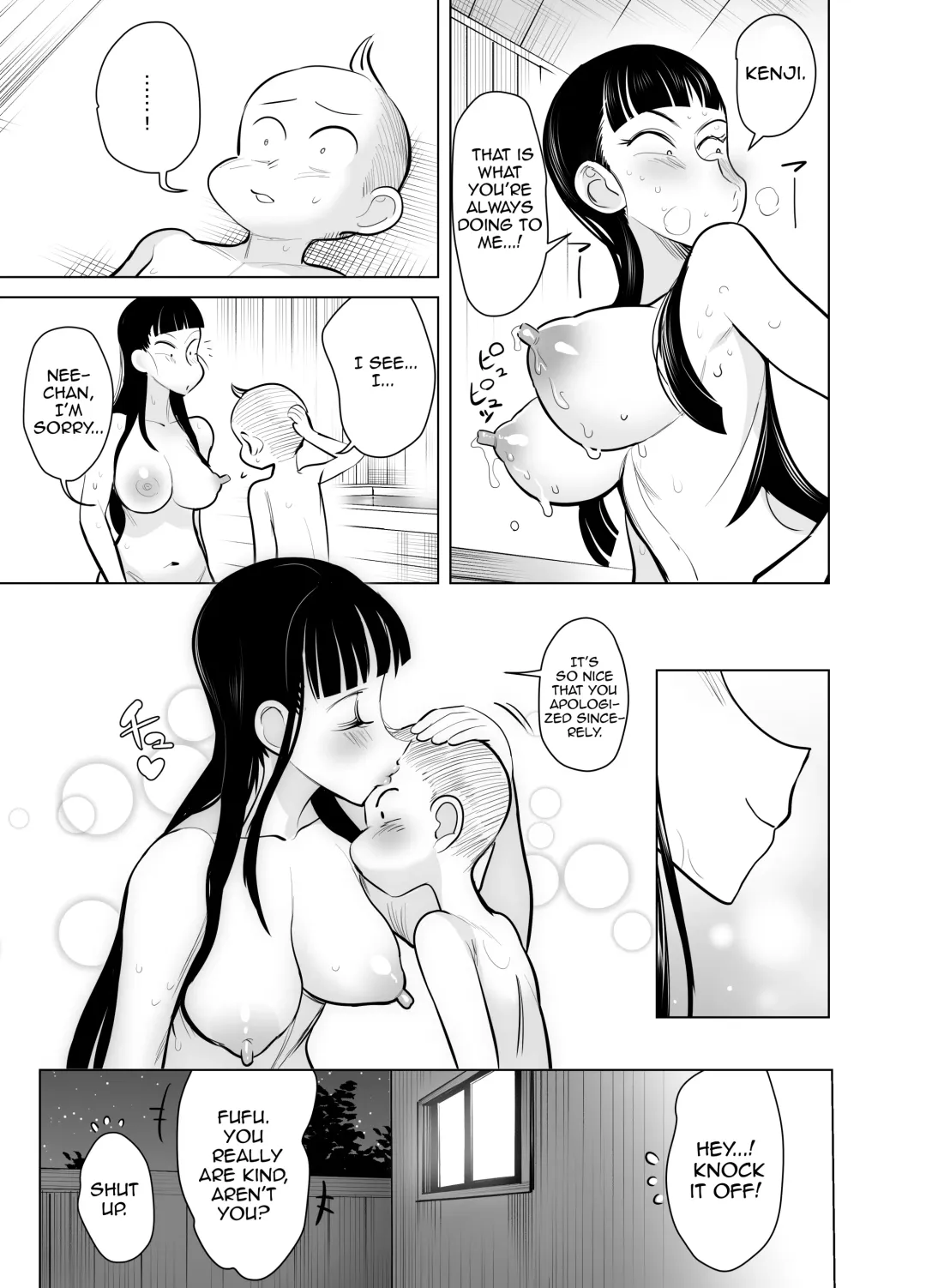 [Seidenki] Namaiki na Ane no Ana wa Do Gehin Sukebe Switch Fhentai - Page 37