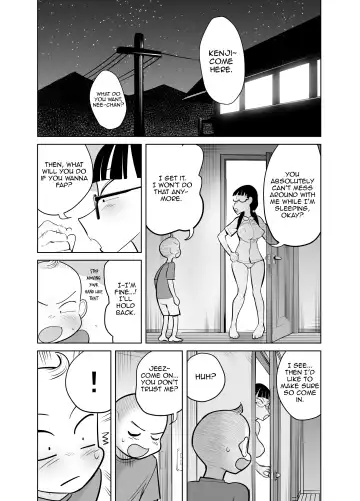 [Seidenki] Namaiki na Ane no Ana wa Do Gehin Sukebe Switch Fhentai - Page 38
