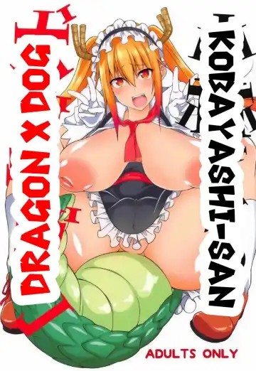 Read [Tenzen Miyabi] Kobayashi-san-chi no Inu Dragon - Fhentai