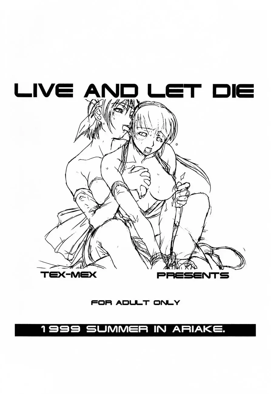 [Hiroe Rei] LIVE AND LET DIE Fhentai - Page 2