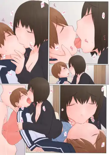 [Ponfaz] Onee-san ni Sasowarete Fhentai - Page 23