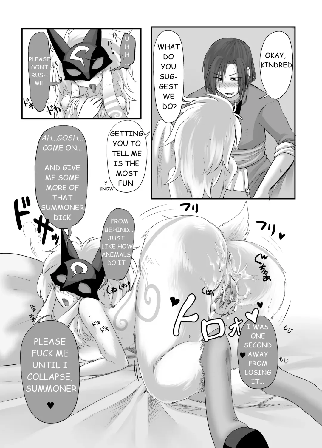[Tanpopo Shunmaru] Uchi no Champ wa Hatsujouki | My champ is in love (decensored) Fhentai - Page 18