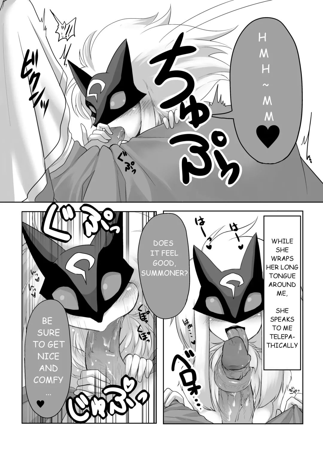 [Tanpopo Shunmaru] Uchi no Champ wa Hatsujouki | My champ is in love (decensored) Fhentai - Page 7