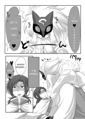 [Tanpopo Shunmaru] Uchi no Champ wa Hatsujouki | My champ is in love (decensored) Fhentai - Page 3