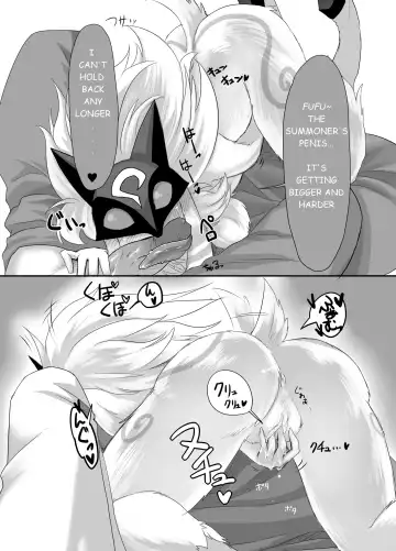 [Tanpopo Shunmaru] Uchi no Champ wa Hatsujouki | My champ is in love (decensored) Fhentai - Page 8