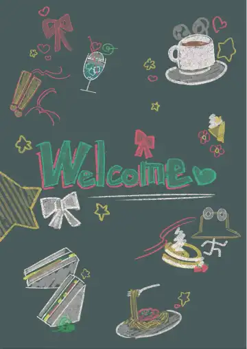 [Miyase Mahiro] SANA maidcafe + SANA maidcafe -Another side- Fhentai - Page 3