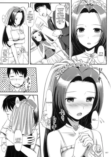 [Takayaki] Azusa-san no Present For you! | Azusa-san's Present For You! Fhentai - Page 8