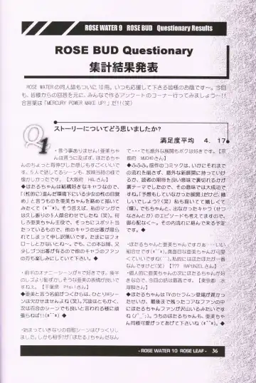 [Ayanokouji Haruka] Rose Water 10 Rose Leaf Fhentai - Page 36