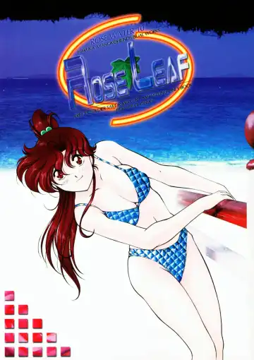 [Ayanokouji Haruka] Rose Water 10 Rose Leaf Fhentai - Page 47