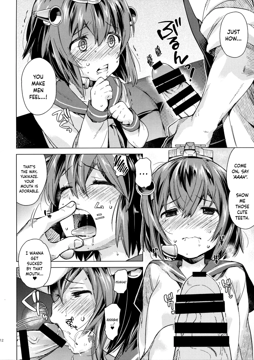 [Nyoriko] Yukikaze wa Nashi desu ka? | Is Yukikaze a No? Fhentai - Page 11