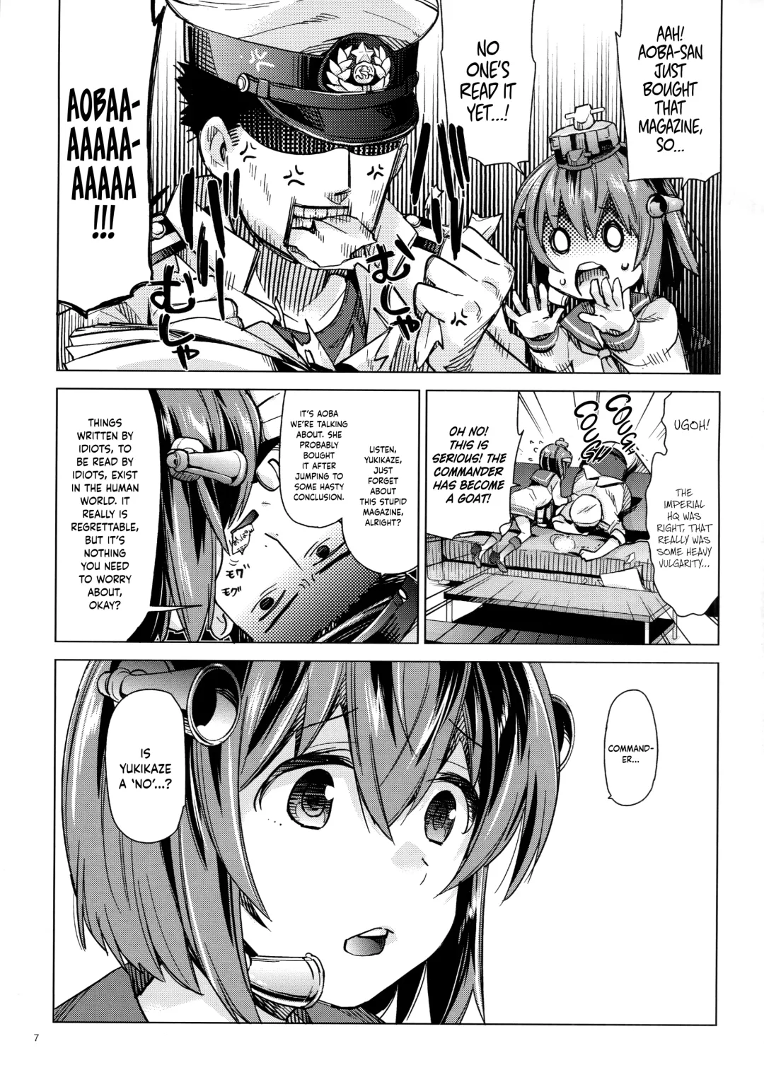 [Nyoriko] Yukikaze wa Nashi desu ka? | Is Yukikaze a No? Fhentai - Page 6