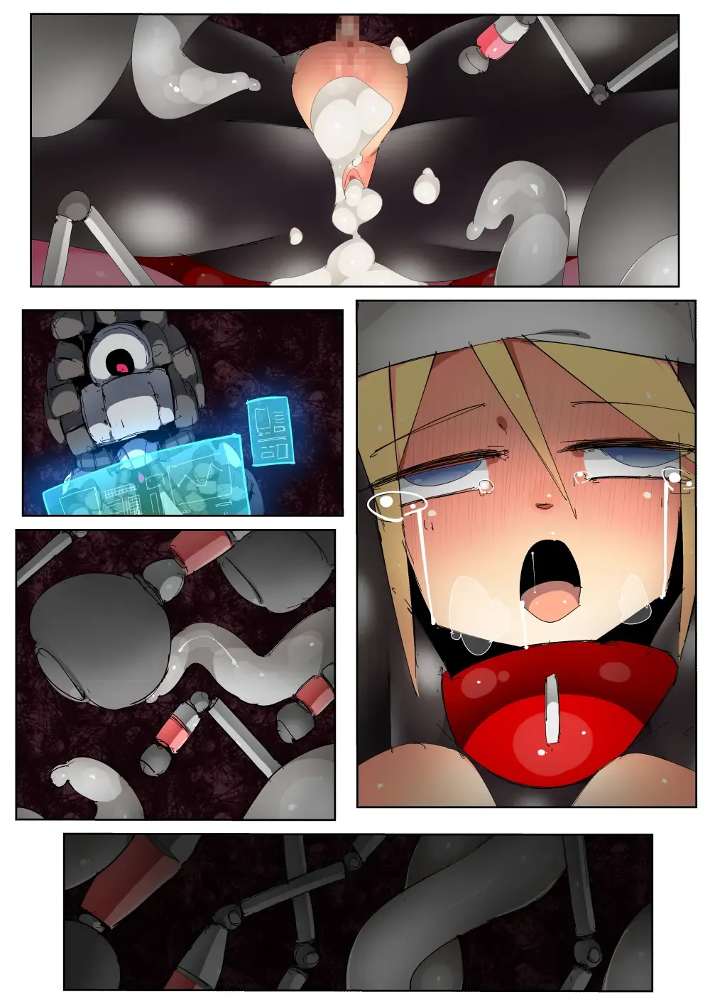 [Eroin] Saint Sister Hikari II Fhentai - Page 51