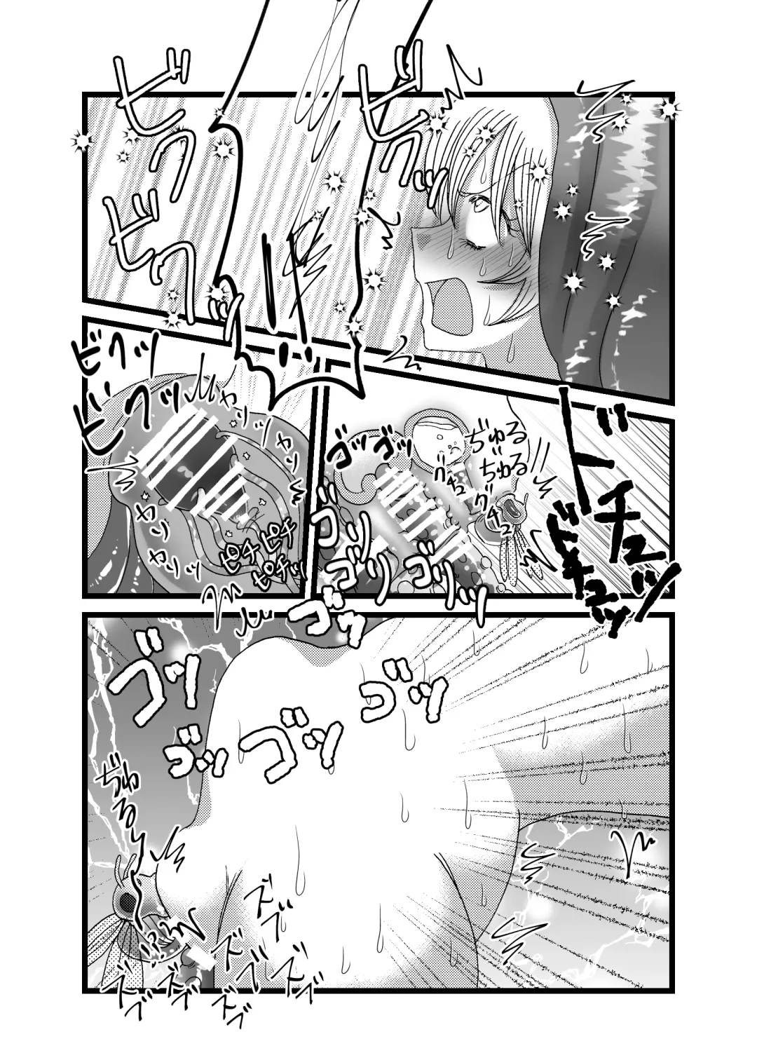 [Yuda-chan] 聖職者だと思ったら性職者でした Fhentai - Page 14