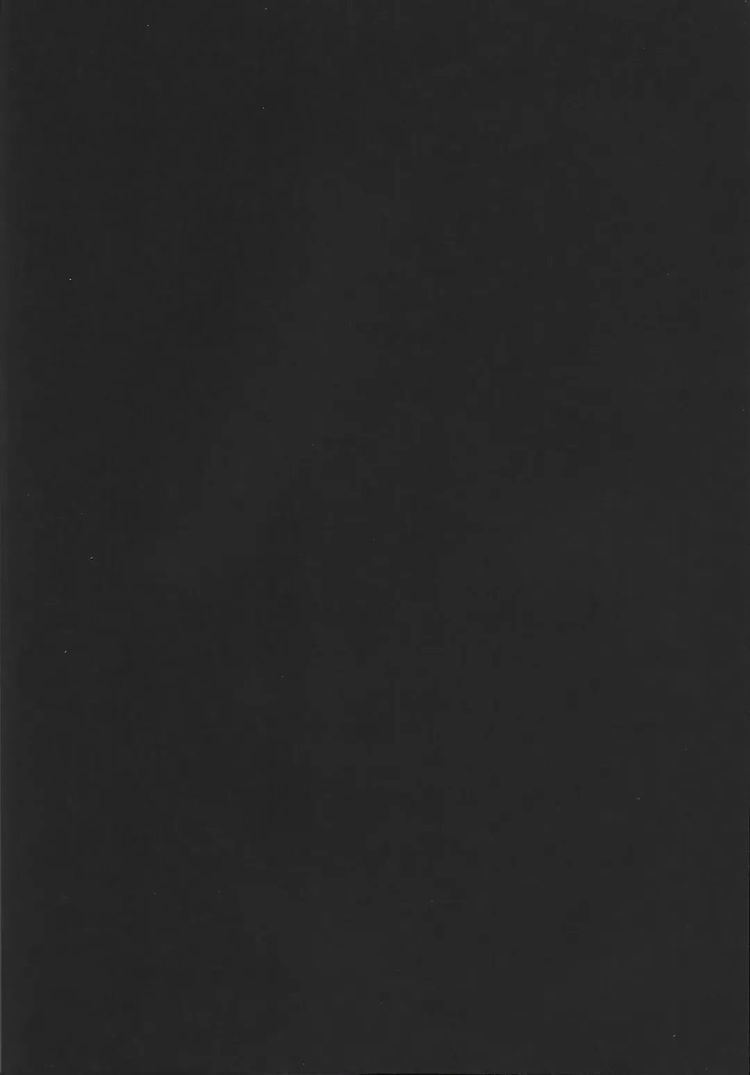 [Sovayu] Cocoon Fhentai - Page 3