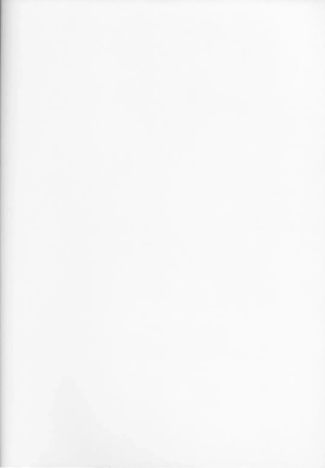 [Sovayu] Cocoon Fhentai - Page 68