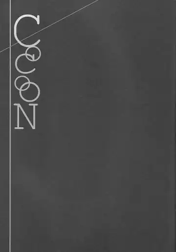 [Sovayu] Cocoon Fhentai - Page 10