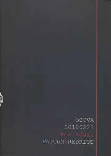 [Sovayu] Cocoon Fhentai - Page 69