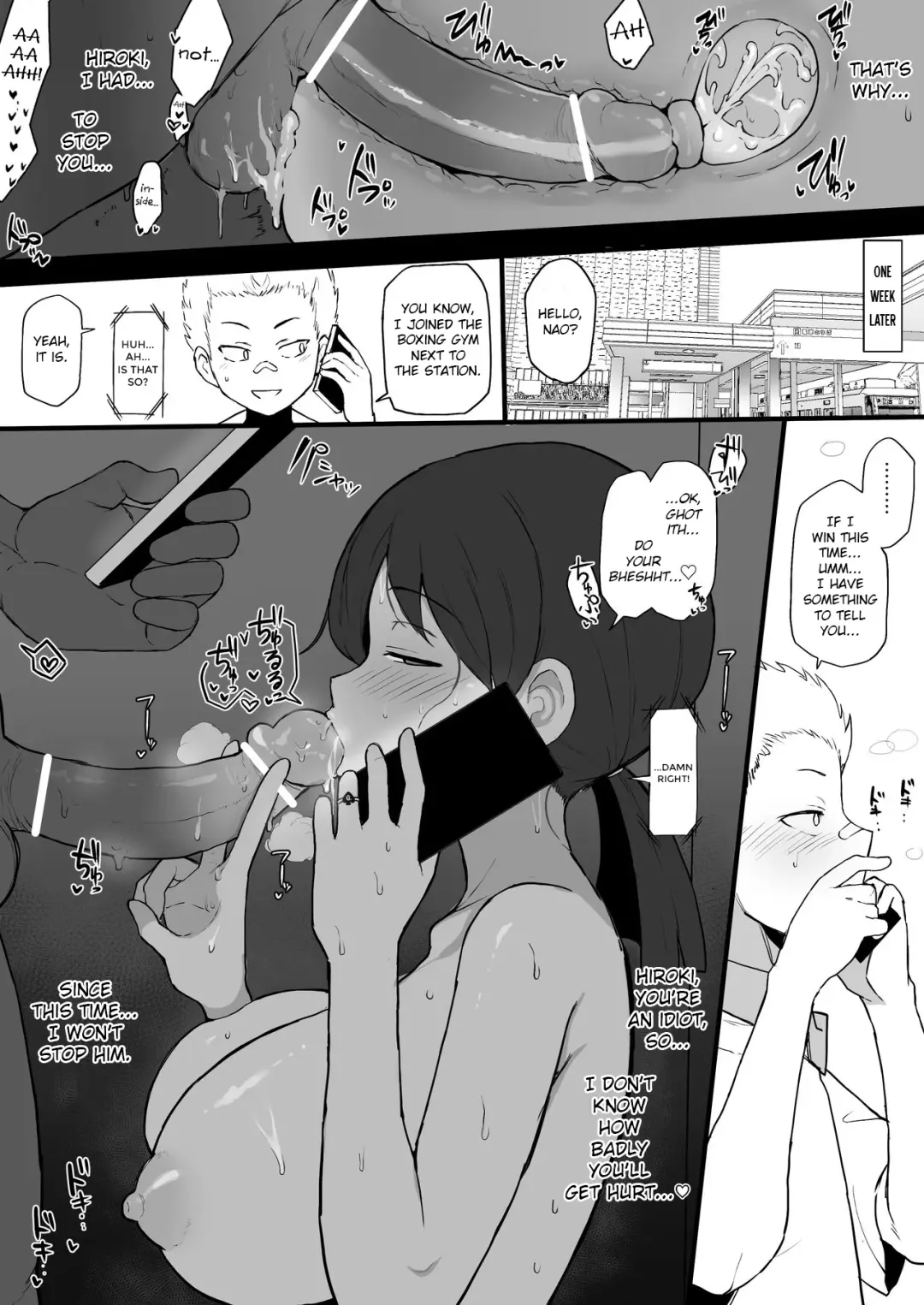 [Terasu Mc] Kokujin no Tenkousei NTR ru  - Complete Fhentai - Page 4