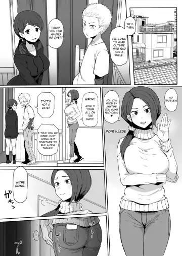 [Terasu Mc] Kokujin no Tenkousei NTR ru  - Complete Fhentai - Page 12