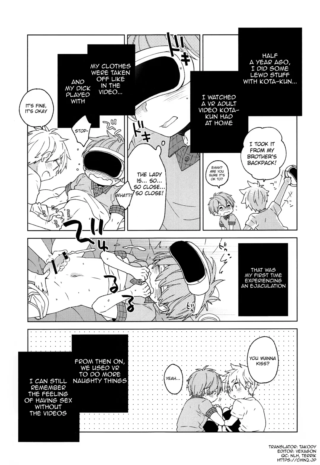 [Yoshidaya Roku] Tomodachi to Suru no wa Warui Koto? | Is it wrong to have sex with my friend? Fhentai - Page 4
