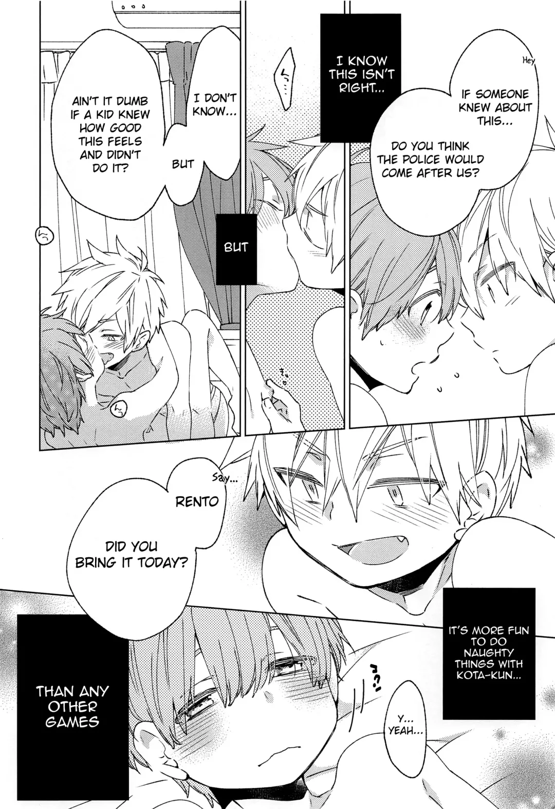 [Yoshidaya Roku] Tomodachi to Suru no wa Warui Koto? | Is it wrong to have sex with my friend? Fhentai - Page 5