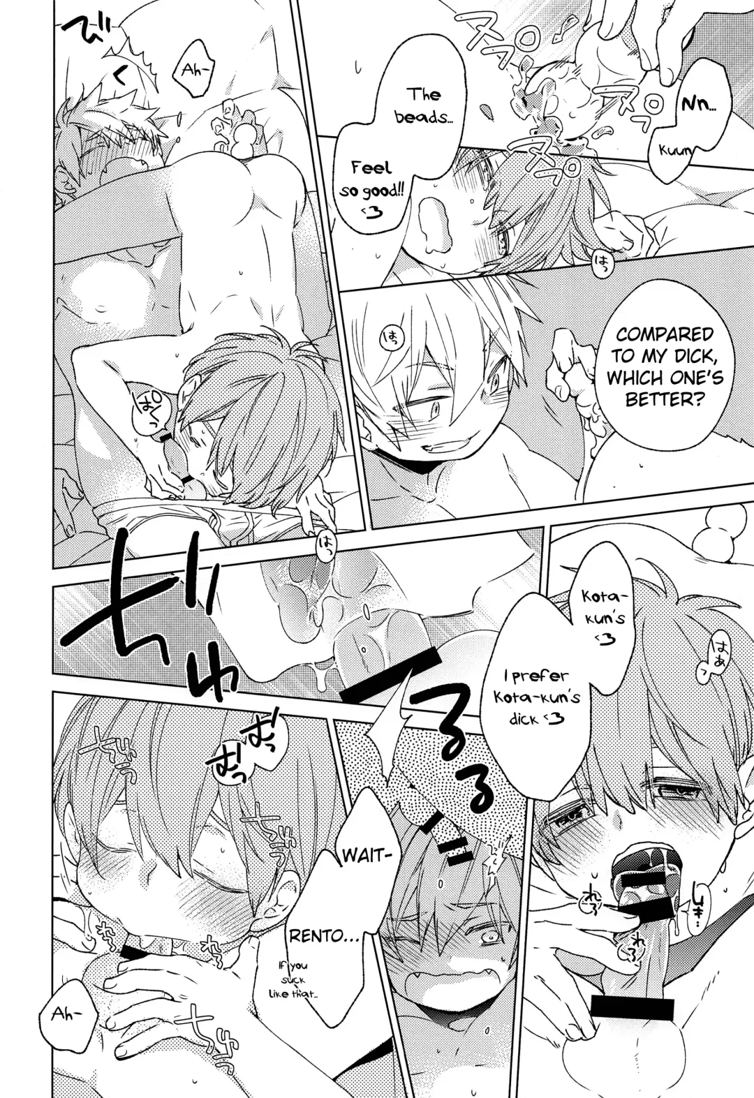 [Yoshidaya Roku] Tomodachi to Suru no wa Warui Koto? | Is it wrong to have sex with my friend? Fhentai - Page 9