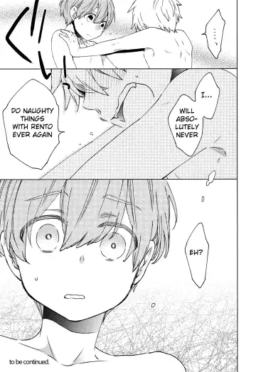 [Yoshidaya Roku] Tomodachi to Suru no wa Warui Koto? | Is it wrong to have sex with my friend? Fhentai - Page 16