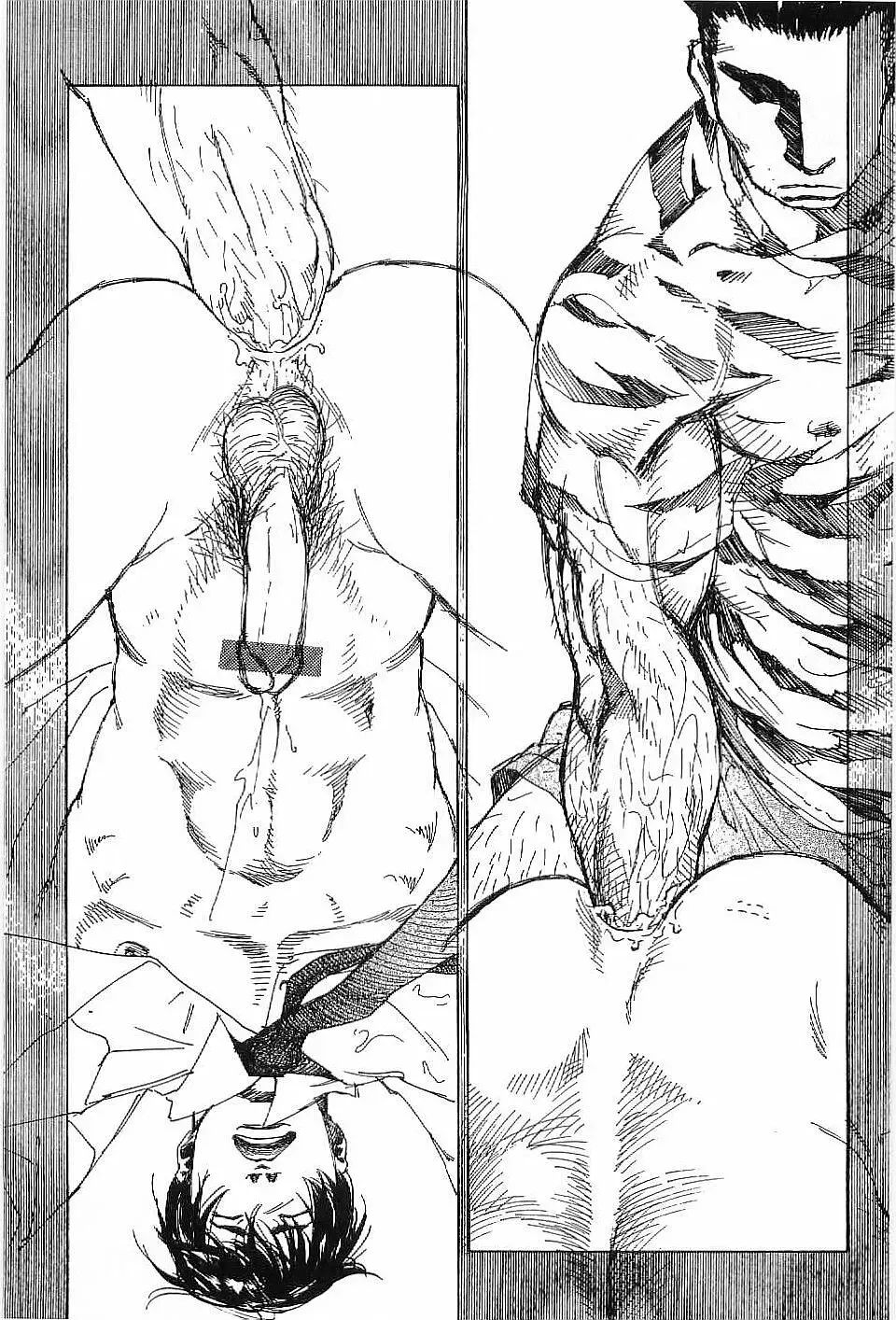 [Hira Hiro] Monopole Fhentai - Page 102