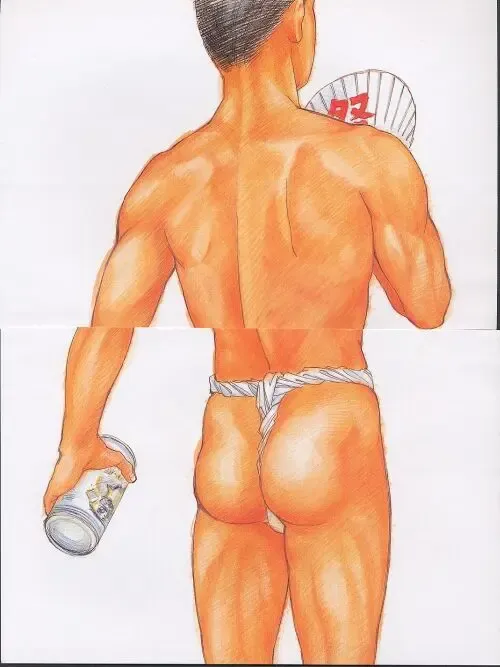 [Hira Hiro] Monopole Fhentai - Page 4