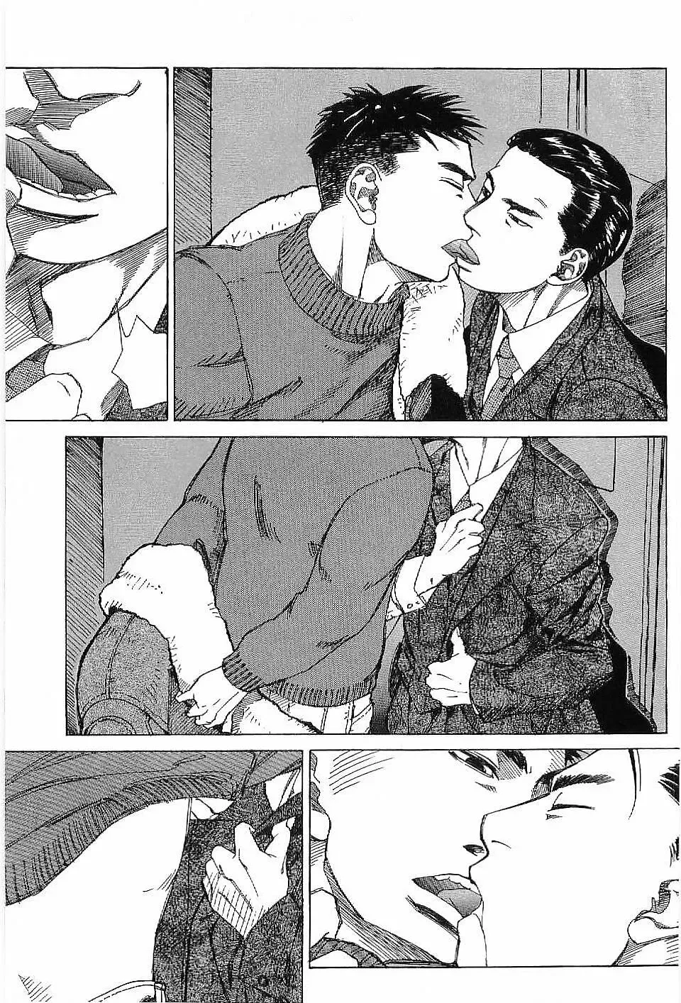 [Hira Hiro] Monopole Fhentai - Page 70