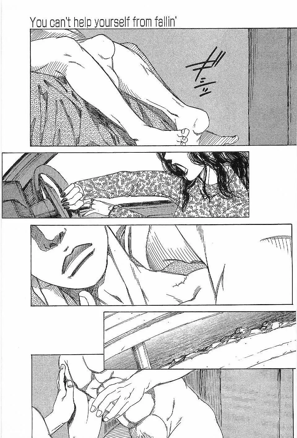 [Hira Hiro] Monopole Fhentai - Page 76