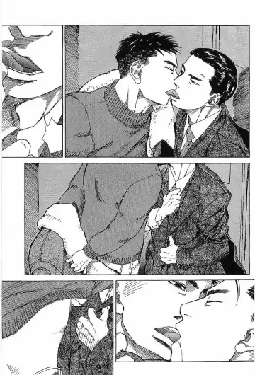 [Hira Hiro] Monopole Fhentai - Page 70