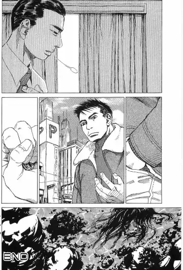 [Hira Hiro] Monopole Fhentai - Page 87