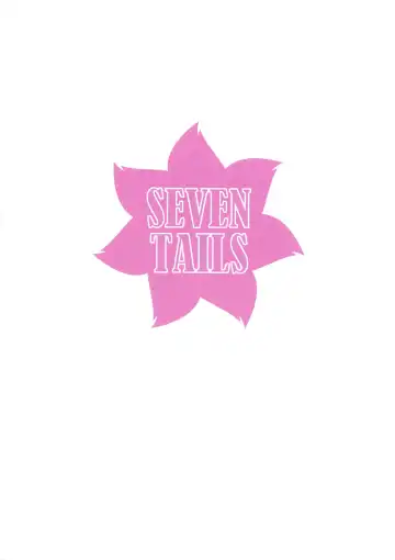 [Fukuinu] Yotsuyu no Zousan Fhentai - Page 2