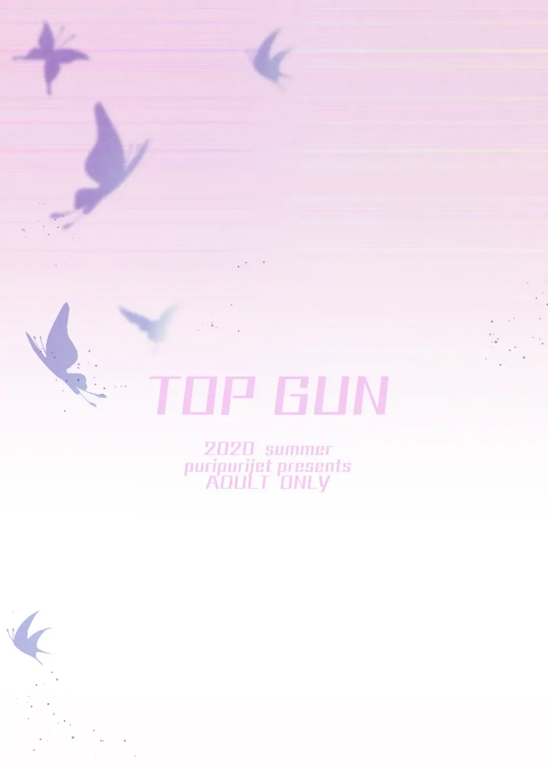 [Puripuri Jet] Gokuraku Chou | Paradise Butterfly Fhentai - Page 33