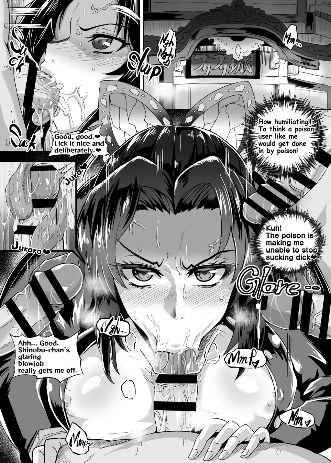 [Puripuri Jet] Gokuraku Chou | Paradise Butterfly Fhentai - Page 6