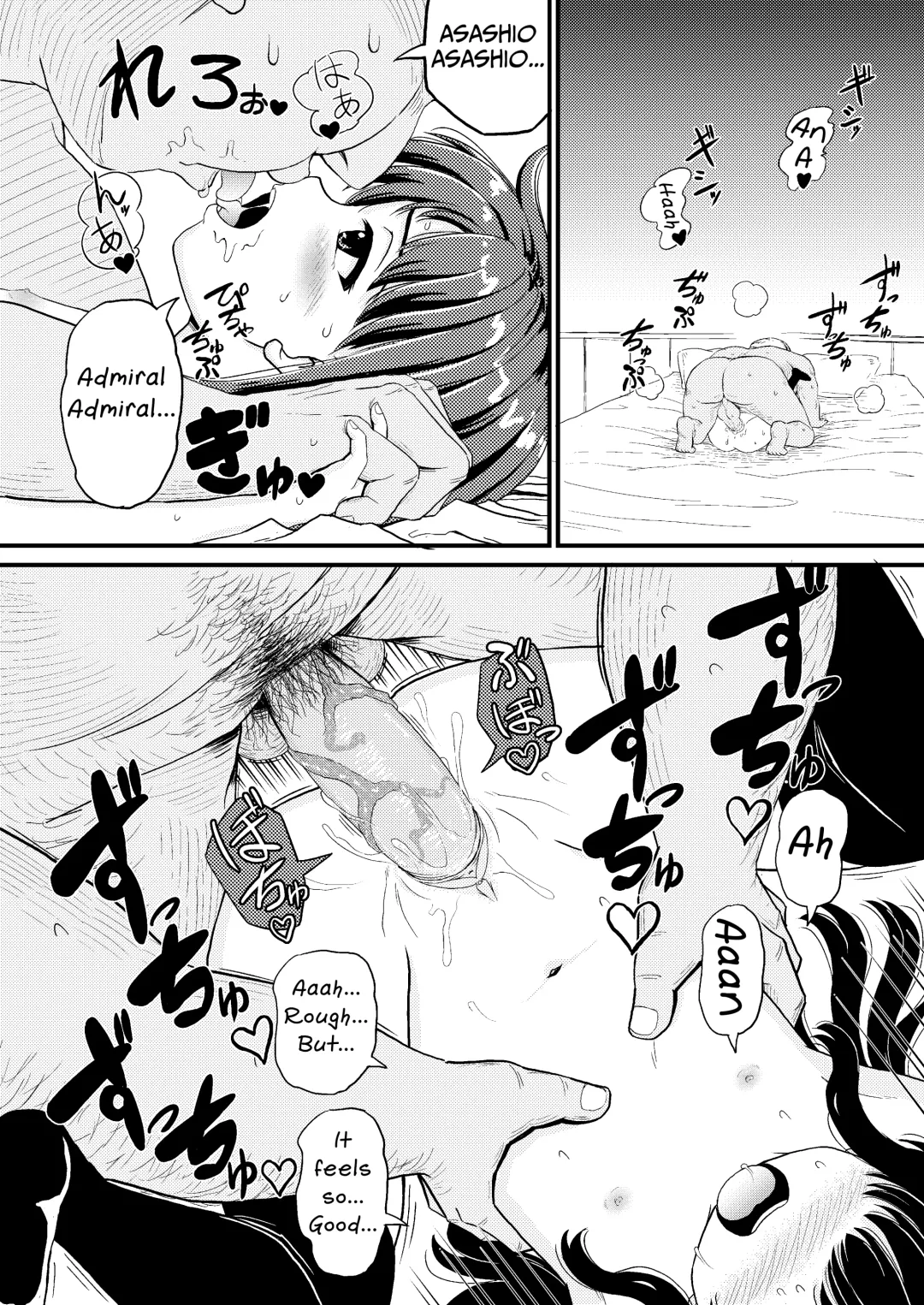 [Takku] Asashio to Peropero Icha Love Chucchu suru Hon (decensored) Fhentai - Page 14
