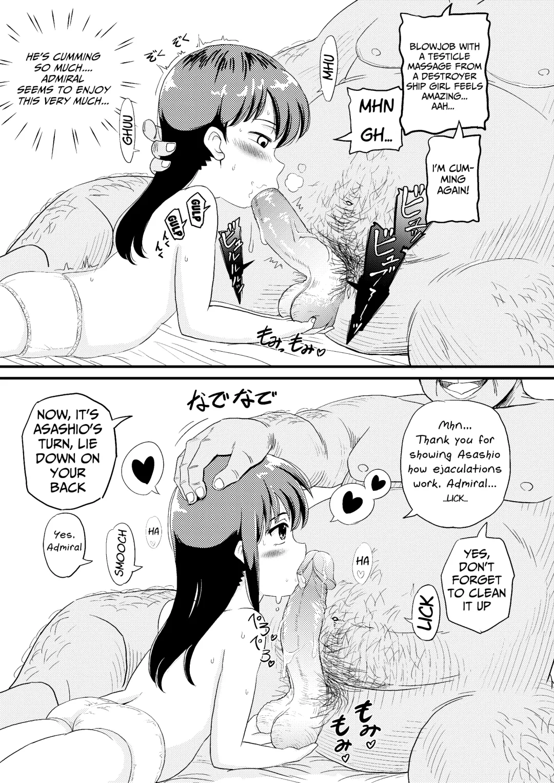 [Takku] Asashio to Peropero Icha Love Chucchu suru Hon (decensored) Fhentai - Page 7