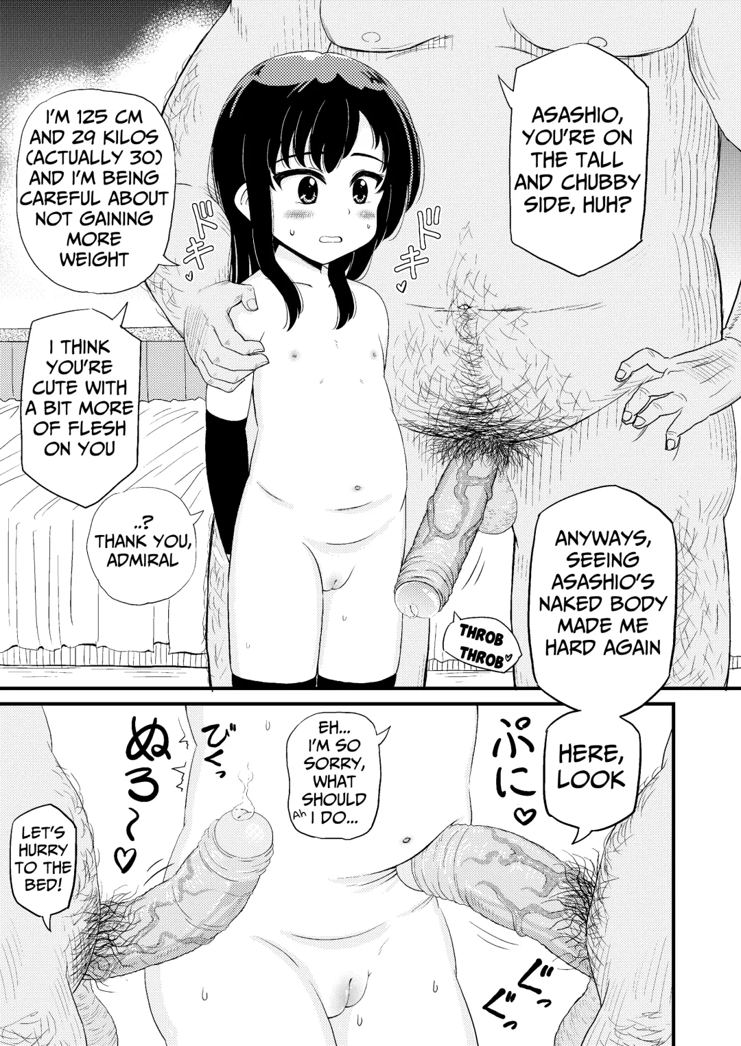 [Takku] Asashio to Peropero Icha Love Chucchu suru Hon (decensored) Fhentai - Page 9