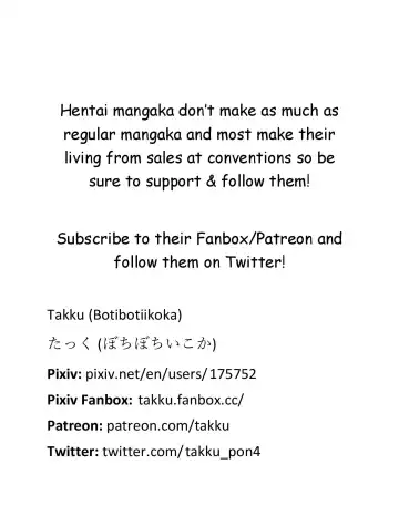 [Takku] Asashio to Peropero Icha Love Chucchu suru Hon (decensored) Fhentai - Page 29