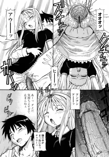 [Itoyoko] Momoiro Geshuku Utopian Fhentai - Page 84