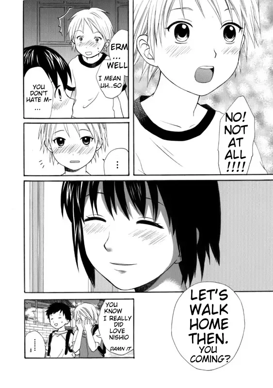 [Makita Masaki] Houkago | After School Fhentai - Page 24